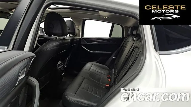 BMW X4 (G02) xDrive20i xLine 2025 — photo 17 sur 32