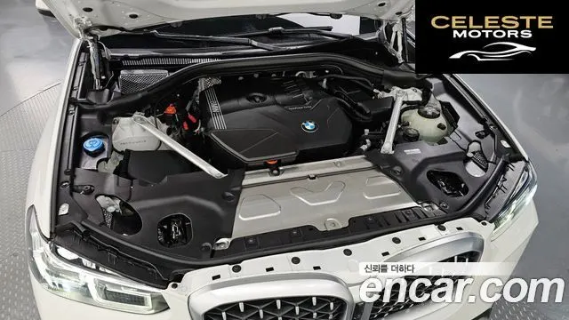 BMW X4 (G02) xDrive20i xLine 2025 — photo 5 sur 32