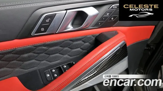 BMW X6M (G06) 4.4 Competition 2023 — photo 25 sur 30