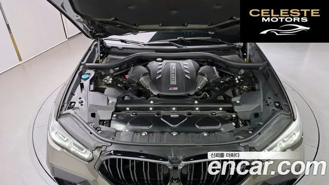 BMW X6M (G06) 4.4 Competition 2023 — photo 6 sur 30