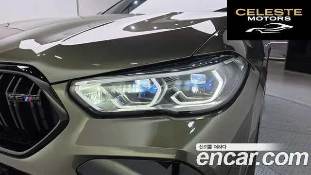 BMW X6M (G06) 4.4 Competition 2023 — photo 8 sur 30