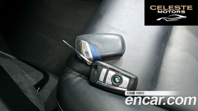 BMW Série 5 GT (F07) GT ED Edition 2017 — photo 16 sur 20