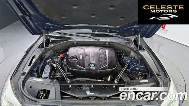 BMW Série 5 GT (F07) GT ED Edition 2017 — photo 6 sur 20