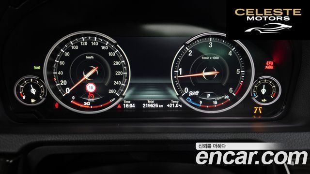 BMW Série 5 GT (F07) GT ED Edition 2017 — photo 8 sur 20