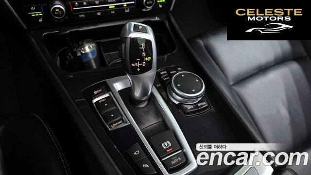 BMW Série 5 GT (F07) GT ED Edition 2017 — photo 9 sur 20