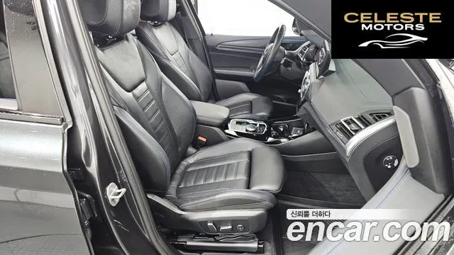 BMW iX3 M Sport 2024 — photo 11 sur 20