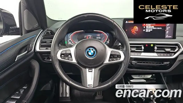 BMW iX3 M Sport 2024 — photo 13 sur 20