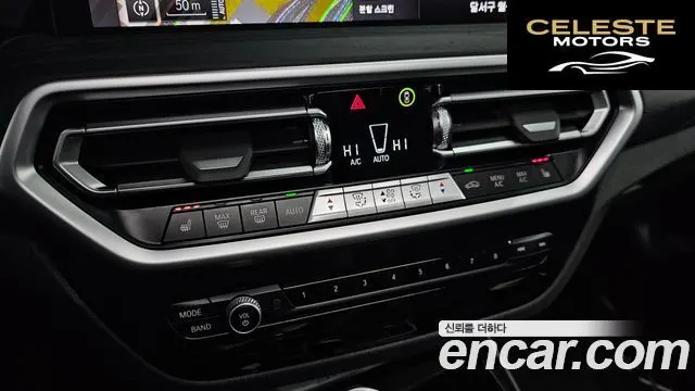 BMW iX3 M Sport 2024 — photo 18 sur 20