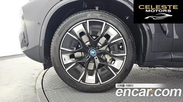 BMW iX3 M Sport 2024 — photo 5 sur 20