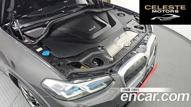 BMW iX3 M Sport 2024 — photo 6 sur 20
