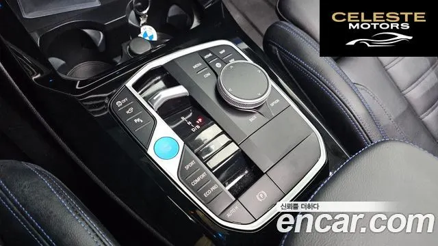 BMW iX3 M Sport 2024 — photo 9 sur 20