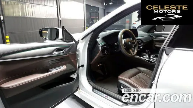 BMW Série 6 GT (G32) 620d xDrive M Sport 2022 — photo 13 sur 32