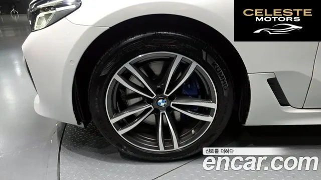 BMW Série 6 GT (G32) 620d xDrive M Sport 2022 — photo 5 sur 32