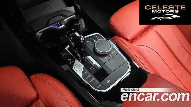 BMW Série 1 (F40) 120i M Sport 2021 — photo 12 sur 34