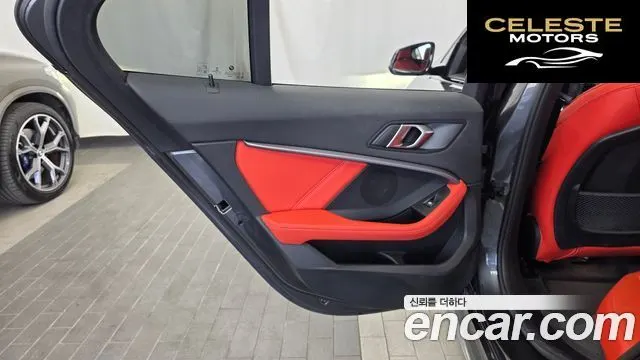 BMW Série 1 (F40) 120i M Sport 2021 — photo 15 sur 34