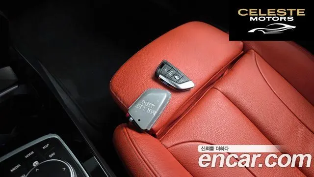 BMW Série 1 (F40) 120i M Sport 2021 — photo 32 sur 34