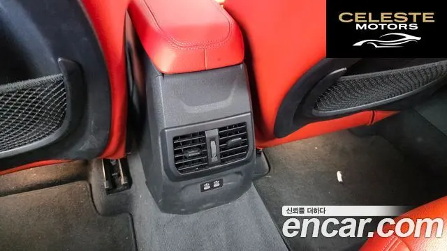BMW Série 1 (F40) 120i M Sport 2021 — photo 33 sur 34
