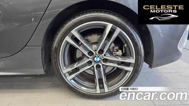 BMW Série 1 (F40) 120i M Sport 2021 — photo 7 sur 34