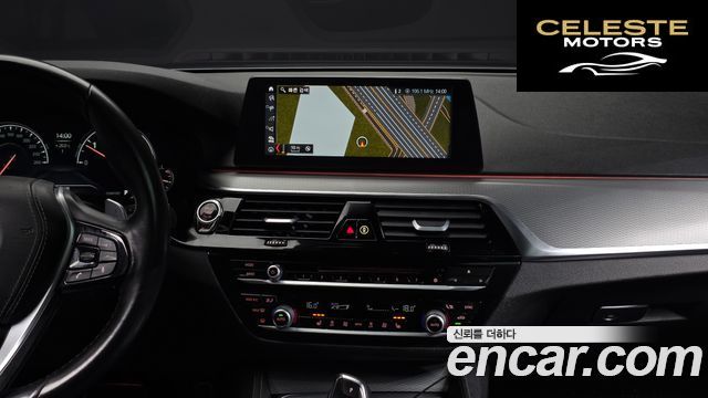 BMW Série 5 (G30) 520d M Sport 2018 — photo 12 sur 20