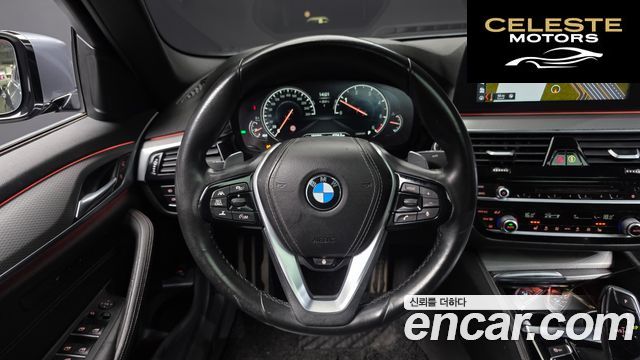 BMW Série 5 (G30) 520d M Sport 2018 — photo 13 sur 20