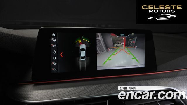 BMW Série 5 (G30) 520d M Sport 2018 — photo 14 sur 20