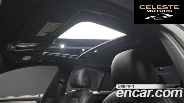 BMW Série 5 (G30) 520d M Sport 2018 — photo 15 sur 20