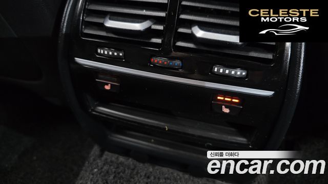 BMW Série 5 (G30) 520d M Sport 2018 — photo 18 sur 20