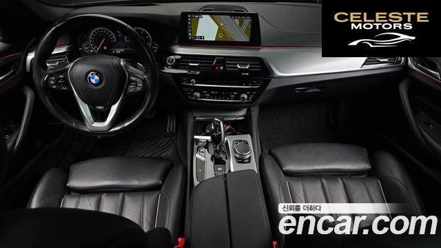 BMW Série 5 (G30) 520d M Sport 2018 — photo 7 sur 20