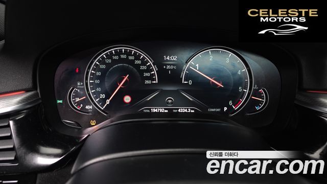 BMW Série 5 (G30) 520d M Sport 2018 — photo 8 sur 20