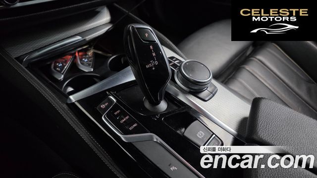 BMW Série 5 (G30) 520d M Sport 2018 — photo 9 sur 20