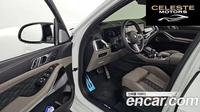 BMW X5M (G05) 4.4 Competition 2025 — photo 13 sur 33