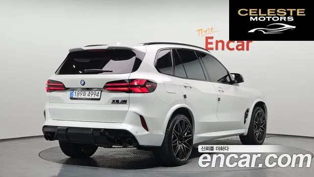BMW X5M (G05) 4.4 Competition 2025 — photo 2 sur 33