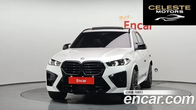 BMW X5M (G05) 4.4 Competition 2025 — photo 3 sur 33