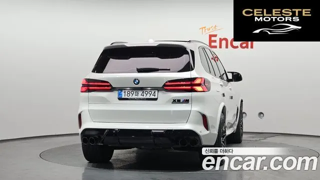 BMW X5M (G05) 4.4 Competition 2025 — photo 4 sur 33