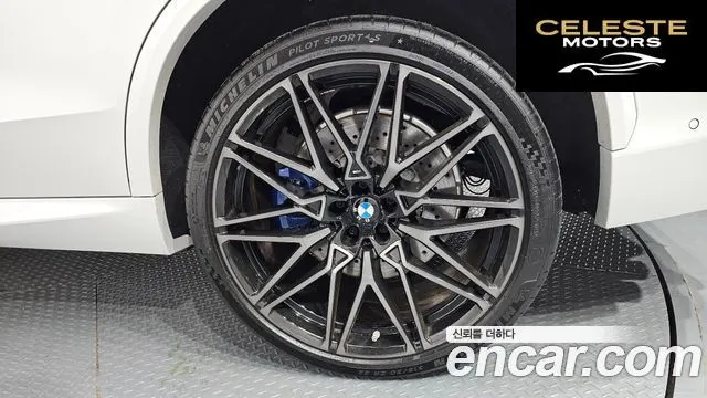 BMW X5M (G05) 4.4 Competition 2025 — photo 7 sur 33