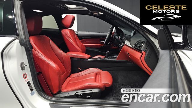 BMW Série 4 (F32) 420d xDrive M Sport Coupé 2015 — photo 10 sur 20