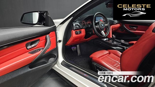 BMW Série 4 (F32) 420d xDrive M Sport Coupé 2015 — photo 11 sur 20