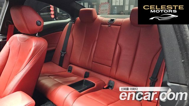 BMW Série 4 (F32) 420d xDrive M Sport Coupé 2015 — photo 12 sur 20