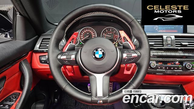 BMW Série 4 (F32) 420d xDrive M Sport Coupé 2015 — photo 13 sur 20