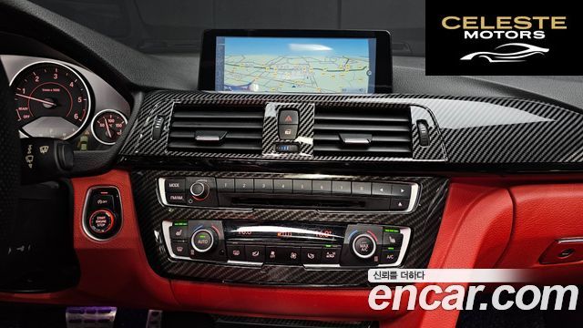 BMW Série 4 (F32) 420d xDrive M Sport Coupé 2015 — photo 14 sur 20