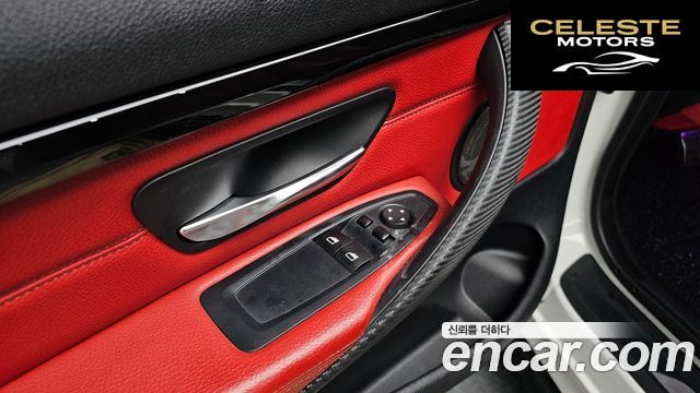 BMW Série 4 (F32) 420d xDrive M Sport Coupé 2015 — photo 17 sur 20