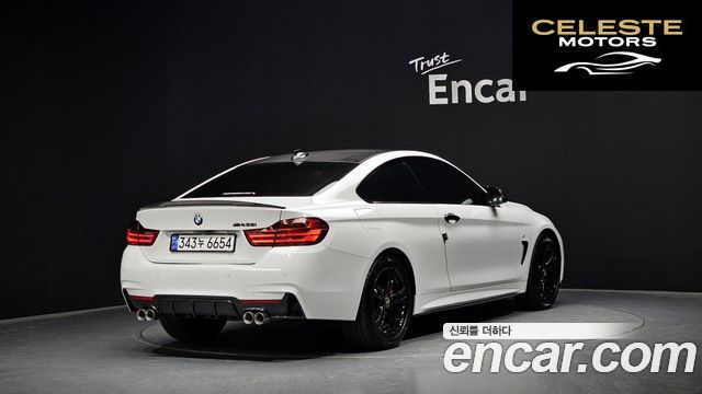 BMW Série 4 (F32) 420d xDrive M Sport Coupé 2015 — photo 2 sur 20