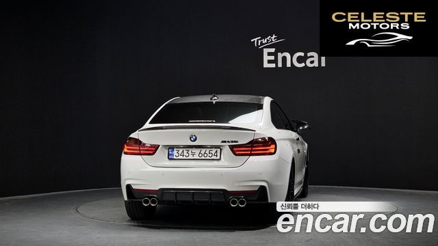 BMW Série 4 (F32) 420d xDrive M Sport Coupé 2015 — photo 4 sur 20