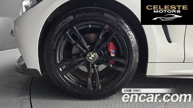 BMW Série 4 (F32) 420d xDrive M Sport Coupé 2015 — photo 5 sur 20
