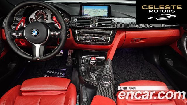 BMW Série 4 (F32) 420d xDrive M Sport Coupé 2015 — photo 7 sur 20