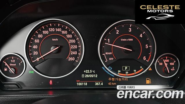 BMW Série 4 (F32) 420d xDrive M Sport Coupé 2015 — photo 8 sur 20