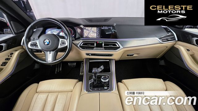 BMW X5 (G05) xDrive 30d M Sport 2021 — photo 10 sur 31