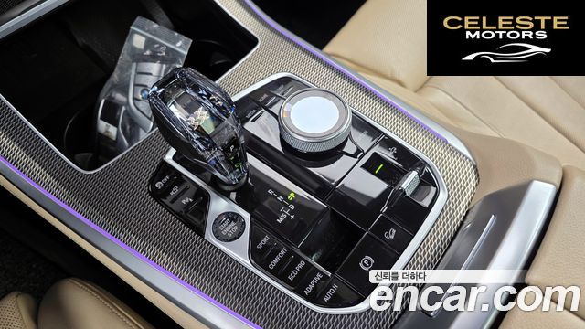 BMW X5 (G05) xDrive 30d M Sport 2021 — photo 12 sur 31