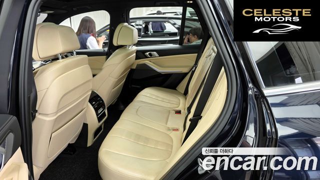 BMW X5 (G05) xDrive 30d M Sport 2021 — photo 16 sur 31
