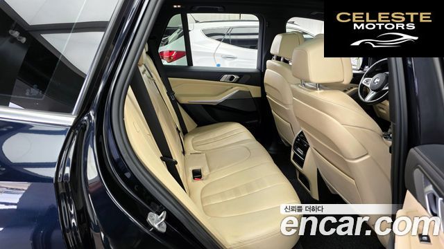 BMW X5 (G05) xDrive 30d M Sport 2021 — photo 18 sur 31